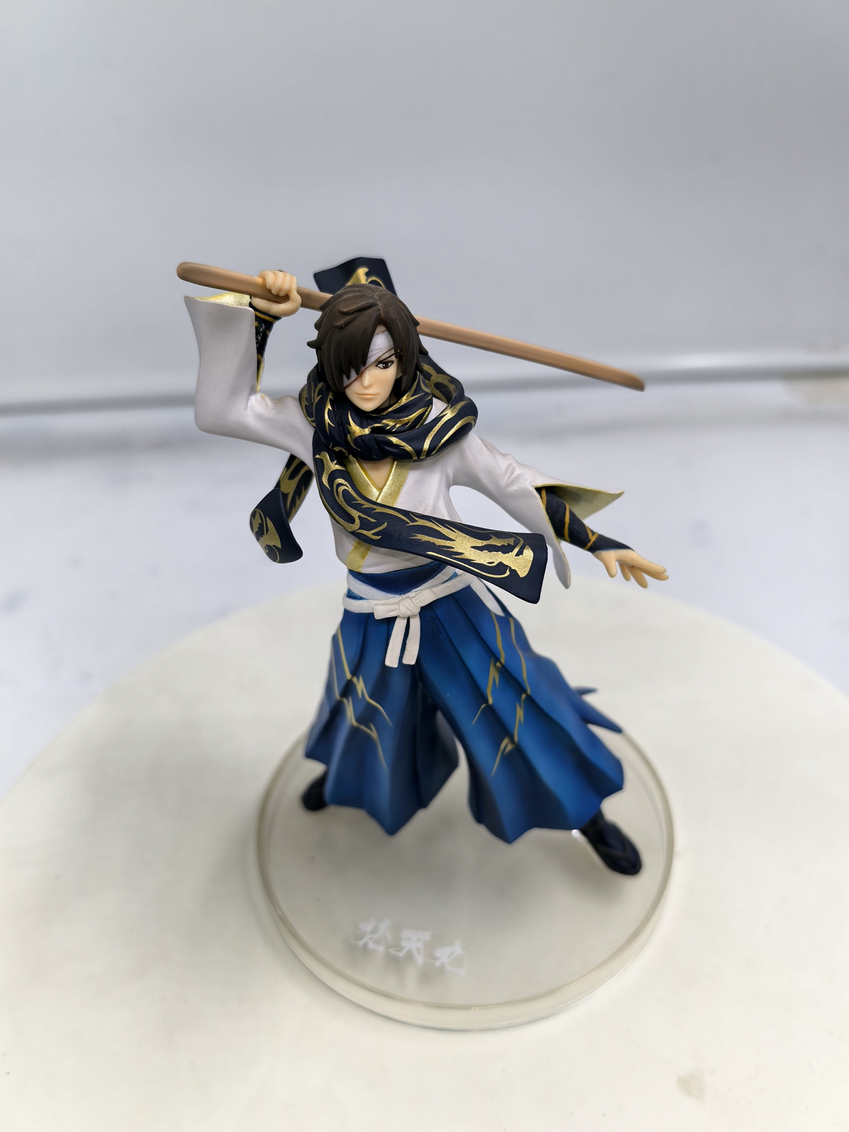 FIGMA